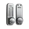 Lockey 1650 Lockey Latch Bolt & Knob -Access Control Sales Store 4537