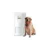 IWISE 11m Pet Immune DT Detector G2 -Access Control Sales Store 5553