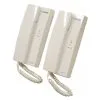 Handset To Handset Intercom System -Access Control Sales Store 5649