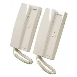 Handset To Handset Intercom System