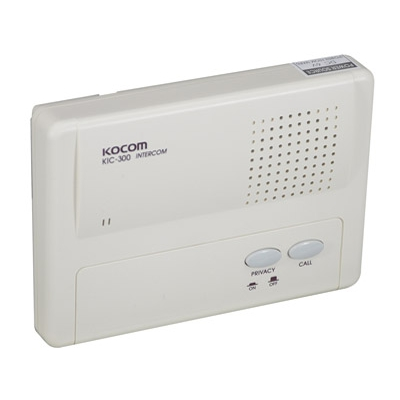 High Quality Slave Intercom Unit 3 High Quality Slave Intercom Unit