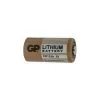 CR123A 3V Lithium Replacement Battery -Access Control Sales Store 6054