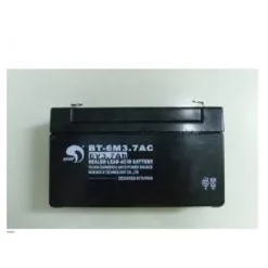 Replacement Battery For Agility Control Panel