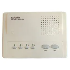 High Quality 5 Way Master To Slave Intercom
