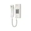 Aiphone YAZ Digital Intercom System